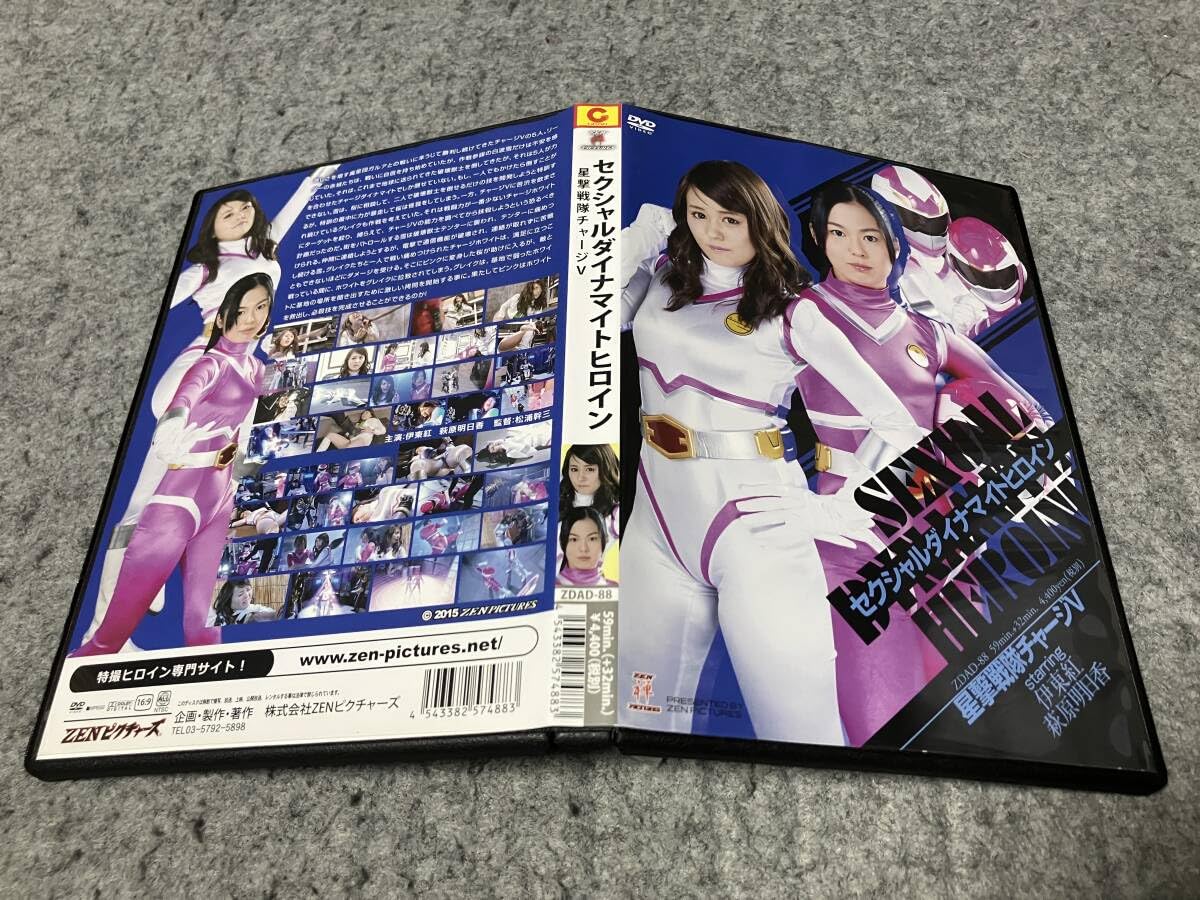 ERECT Magazine エレクトマガジン　全5巻セット ベース・マガジン 2023年5月号 Vol.359 (SPRING) (表紙：上田